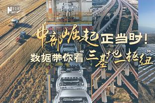 福克斯20投10中砍下24分4助2断 抱怨裁判吃T后关键中投将功补过